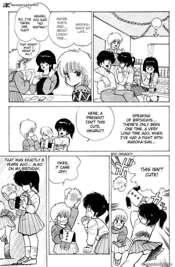 Orange Road Chapter 10 67